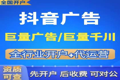 360信息流广告：助力品牌增长成功案例